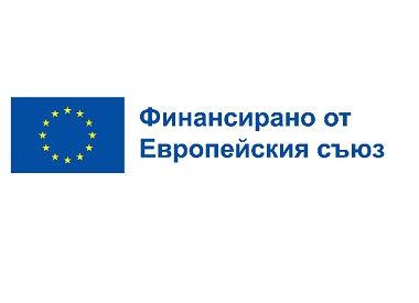 Европейски проект на тема: